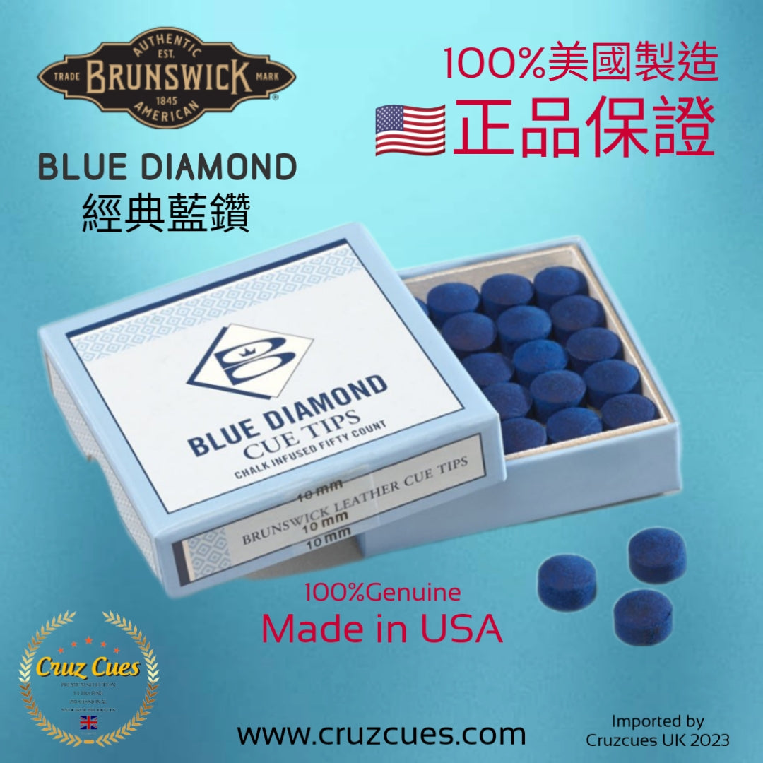 Blue diamond Snooker Tip (11/10mm, 10 tips/unit)