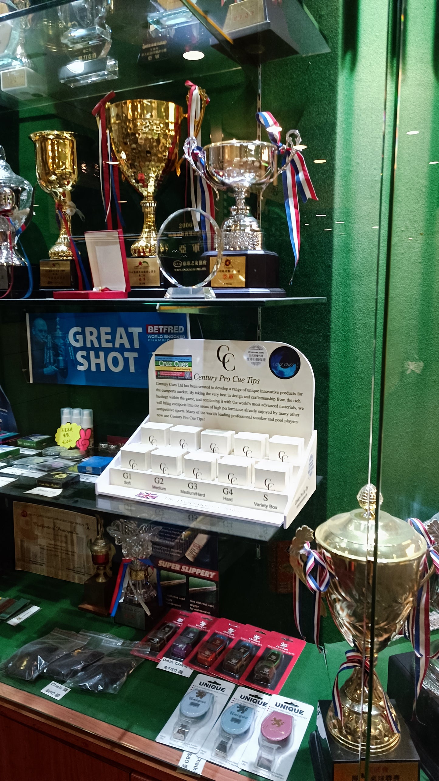 CENTURY PRO POS STAND