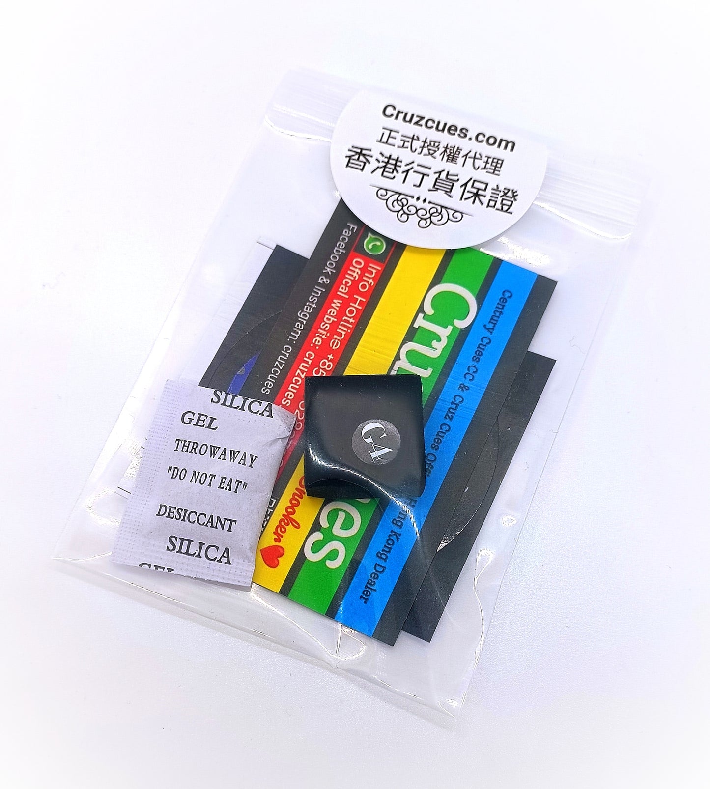 CENTURY PRO CUE TIP SINGLE PACKAGE